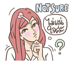 AsB - 107 The Word From Jai sticker #10306834