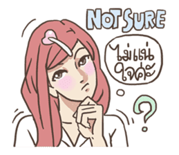 AsB - 107 The Word From Jai sticker #10306834