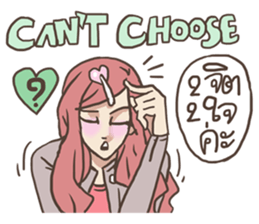 AsB - 107 The Word From Jai sticker #10306835