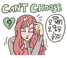 AsB - 107 The Word From Jai sticker #10306835