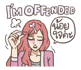 AsB - 107 The Word From Jai sticker #10306836