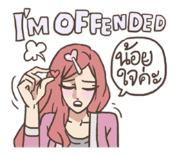 AsB - 107 The Word From Jai sticker #10306836