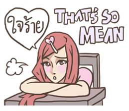 AsB - 107 The Word From Jai sticker #10306837