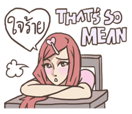 AsB - 107 The Word From Jai sticker #10306837