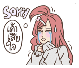 AsB - 107 The Word From Jai sticker #10306838