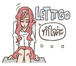 AsB - 107 The Word From Jai sticker #10306839