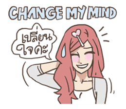 AsB - 107 The Word From Jai sticker #10306841