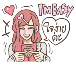 AsB - 107 The Word From Jai sticker #10306842