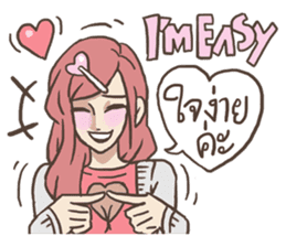 AsB - 107 The Word From Jai sticker #10306842