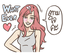 AsB - 107 The Word From Jai sticker #10306843