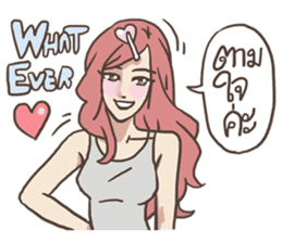 AsB - 107 The Word From Jai sticker #10306843