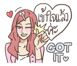 AsB - 107 The Word From Jai sticker #10306844