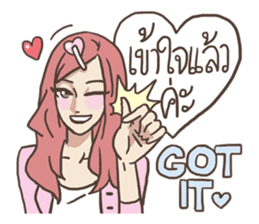 AsB - 107 The Word From Jai sticker #10306844