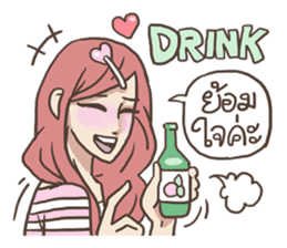 AsB - 107 The Word From Jai sticker #10306845