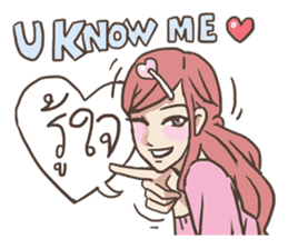 AsB - 107 The Word From Jai sticker #10306846