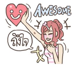 AsB - 107 The Word From Jai sticker #10306848