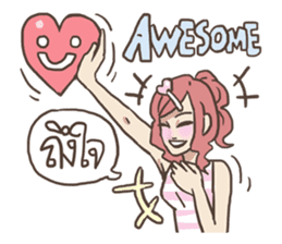 AsB - 107 The Word From Jai sticker #10306848