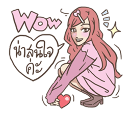 AsB - 107 The Word From Jai sticker #10306849