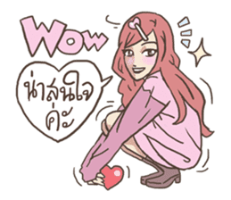 AsB - 107 The Word From Jai sticker #10306849