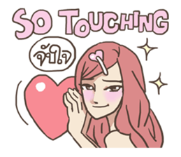 AsB - 107 The Word From Jai sticker #10306851