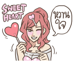 AsB - 107 The Word From Jai sticker #10306852