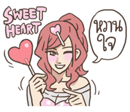 AsB - 107 The Word From Jai sticker #10306852