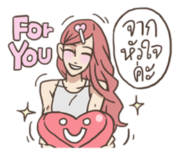 AsB - 107 The Word From Jai sticker #10306853