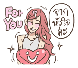 AsB - 107 The Word From Jai sticker #10306853