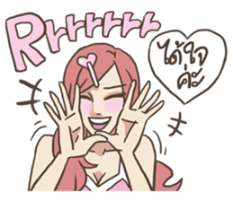 AsB - 107 The Word From Jai sticker #10306854