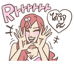 AsB - 107 The Word From Jai sticker #10306854