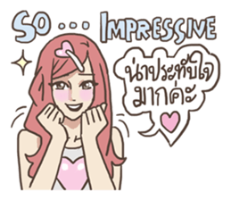 AsB - 107 The Word From Jai sticker #10306857