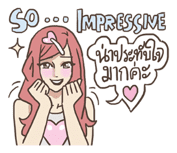 AsB - 107 The Word From Jai sticker #10306857