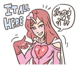 AsB - 107 The Word From Jai sticker #10306861