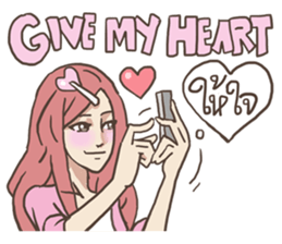 AsB - 107 The Word From Jai sticker #10306862