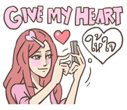 AsB - 107 The Word From Jai sticker #10306862