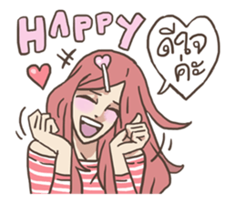 AsB - 107 The Word From Jai sticker #10306863