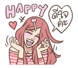 AsB - 107 The Word From Jai sticker #10306863