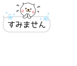 Honorific daily conversation 2. Cat Bear sticker #10306985
