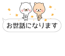 Honorific daily conversation 2. Cat Bear sticker #10306989