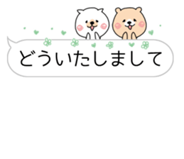 Honorific daily conversation 2. Cat Bear sticker #10306991