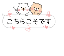 Honorific daily conversation 2. Cat Bear sticker #10306993