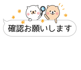 Honorific daily conversation 2. Cat Bear sticker #10306994