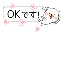 Honorific daily conversation 2. Cat Bear sticker #10306997