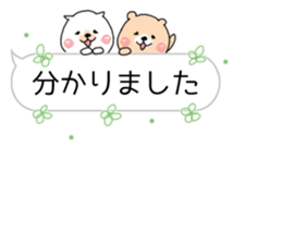 Honorific daily conversation 2. Cat Bear sticker #10307000
