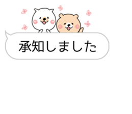 Honorific daily conversation 2. Cat Bear sticker #10307001