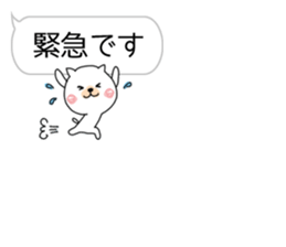 Honorific daily conversation 2. Cat Bear sticker #10307008