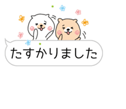 Honorific daily conversation 2. Cat Bear sticker #10307011