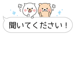 Honorific daily conversation 2. Cat Bear sticker #10307017