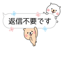Honorific daily conversation 2. Cat Bear sticker #10307022