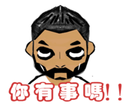 Mr.wolf sticker #10307026